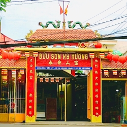 Chùa Đất Sét Sóc Trăng – Giới Thiệu Hình ảnh, Clip chùa Đất Sét